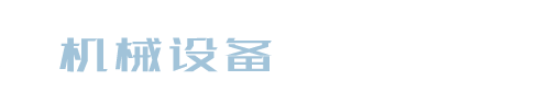 bitpie钱包|比特派官网|比特派官方网下载